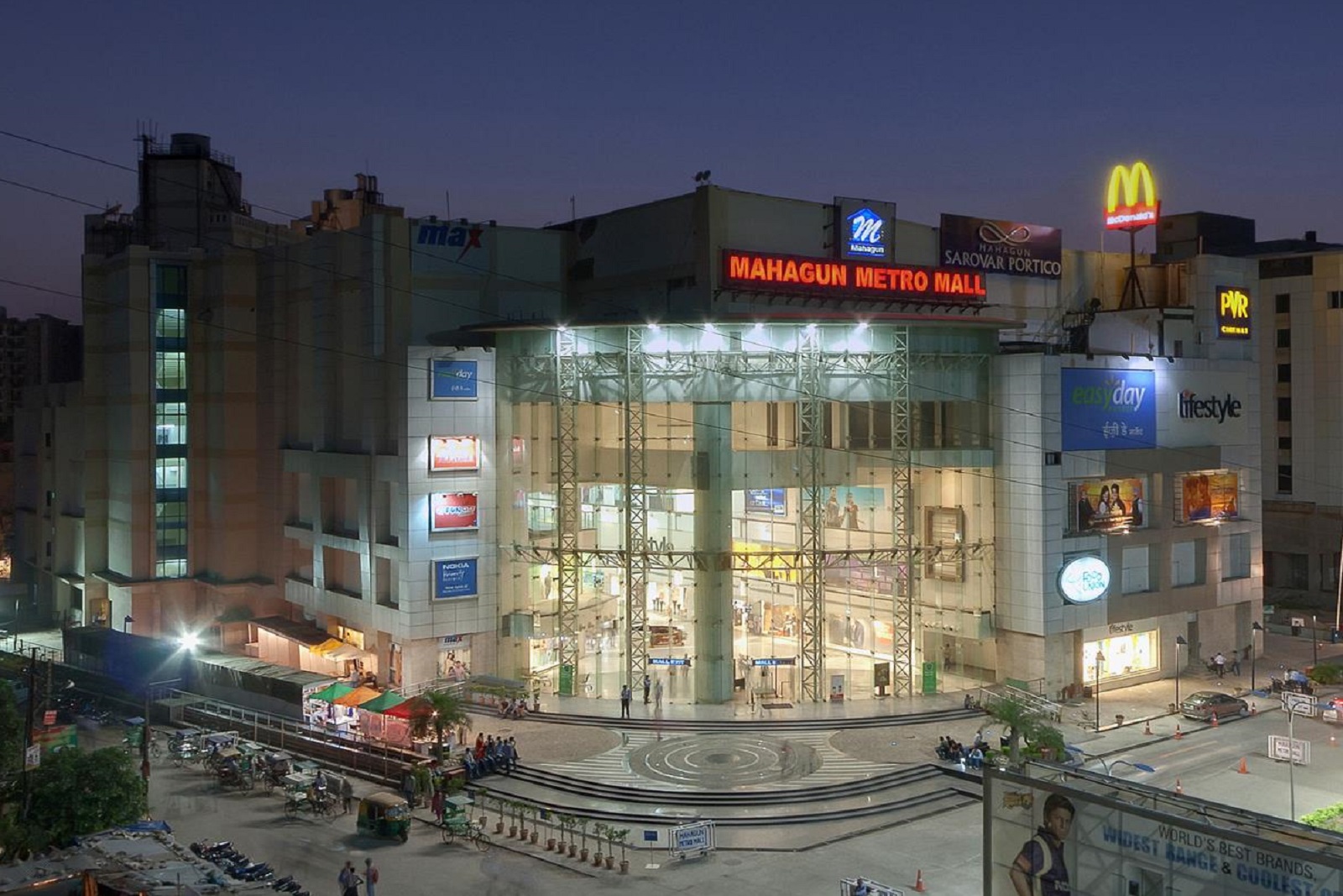 Mahagun Metro Mall